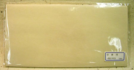 ��ɮ�׽�λ桡������̳�����������ѡ�