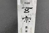 ϱƲϱա500ml