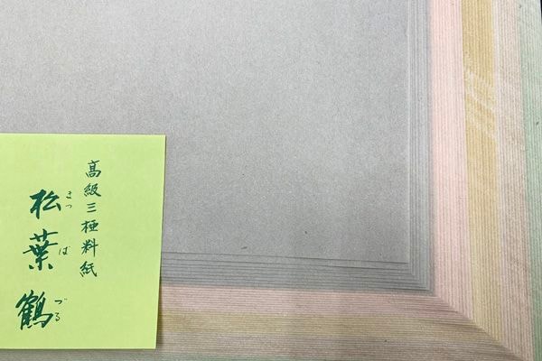 ��̾���������ѡ������ᡡ������25����