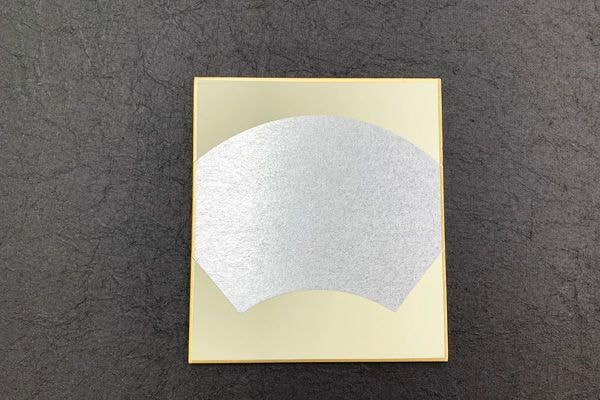 �����á����̡���䳰Ļ�λ�