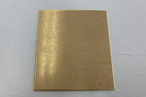 �����á�����