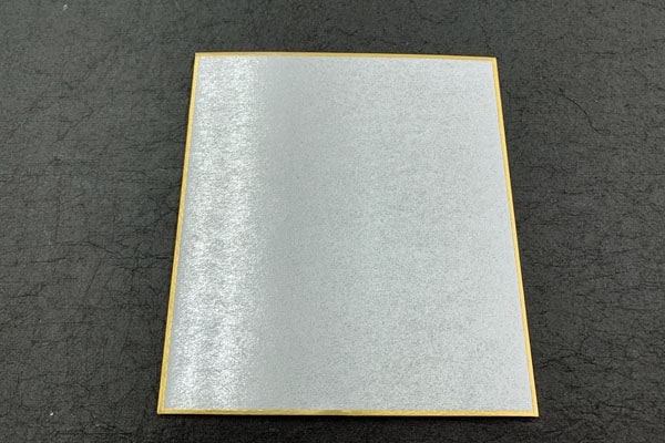 �����á�����