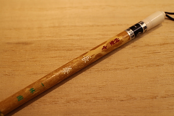 ɮ����Ĺ��