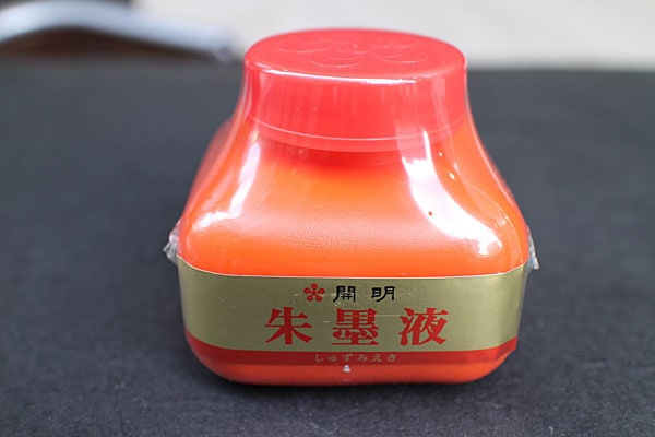 �ϱա����������ϱա�120ml