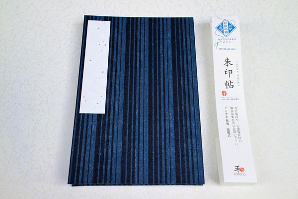 【大幅値下げ】撫松庵 刺し子牡丹〈紺〉 レディスゆかた/刺し子牡丹 – 撫松庵公式通販サイト