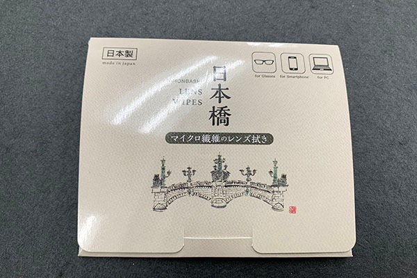 めがねクロス携帯用【日本橋柄】 16枚入の通販サイト【紙市楽座】