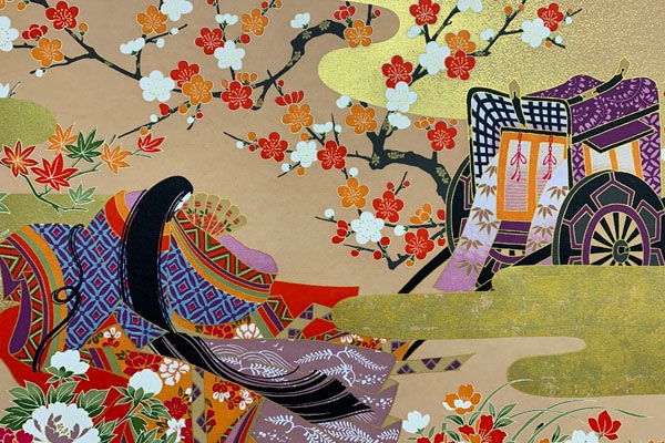 ͧ�����������桡�ظ��ᡡ�֤����ӡ١�43