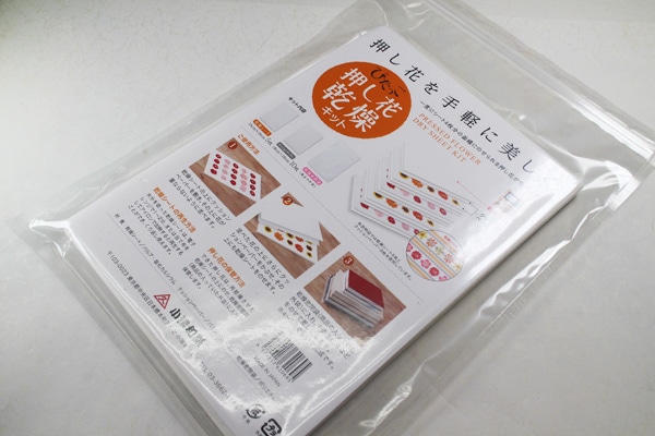 �Ԥ��ä��������ִ��祭�å�