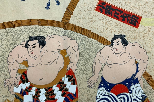 友禅紙総柄 中 <br>化粧まわしの3力士 『相撲』 11の通販サイト【紙市