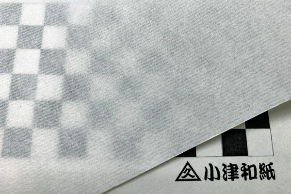 専用☆紙つめあわせ 書画用画仙紙 わかくさ F6 50枚入の通販サイト【紙市楽座】