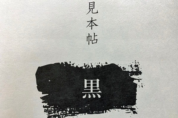 ����ġ������2024/2��������̵����