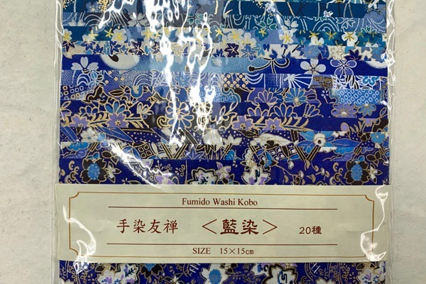 �ޤ�桡����ͧ�������� 15cm20����