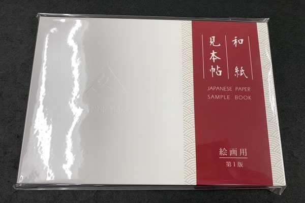 �»桡����ġ��2019ǯ7��