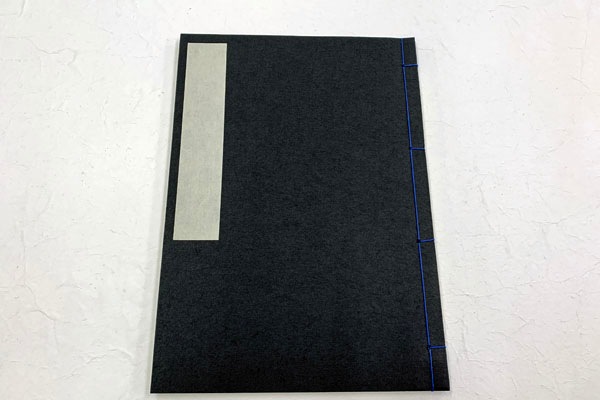法名帳　B5　和綴じ　10冊　黒 和綴じノート B5判 黒の通販サイト【紙市楽座】