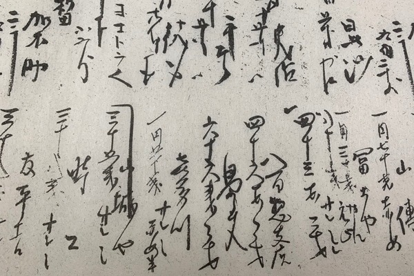 ȿ�����ѻ桡No2��Ģ��