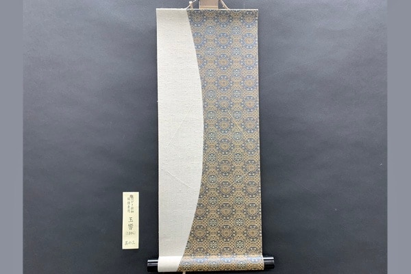 ���꺢���ʤ������á��Ϥ����ѳݤ�����Ȣ�ʤ����̶������ޤ�顡3����