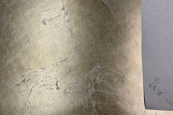�ڥ����ȥ�åȸ����ʡۡ����桡90x185cm��11�������󻶤餷