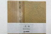 �����»楻�åȡ��쿧��š�10�������١�����