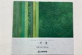 �����»楻�åȡ��쿧��š�10��������