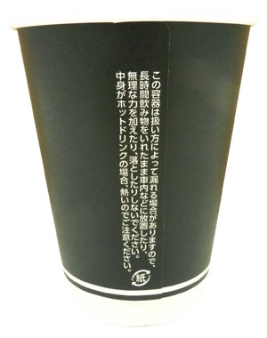 ���˥������å�