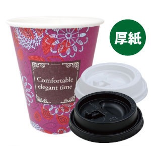 ���楫�å� ���쥬��ȥ����� 280ml