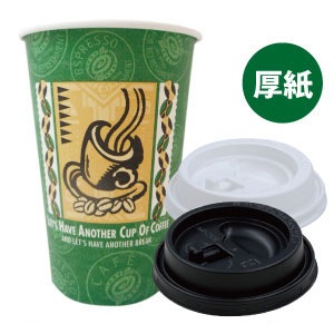 ���楫�å� ��åĥ����ҡ� 400ml