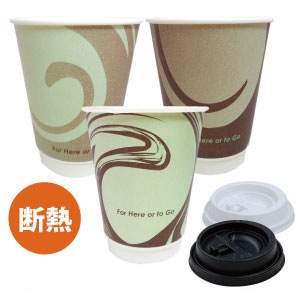 �����������륫�åס��ҥ����� 260ml��3����������