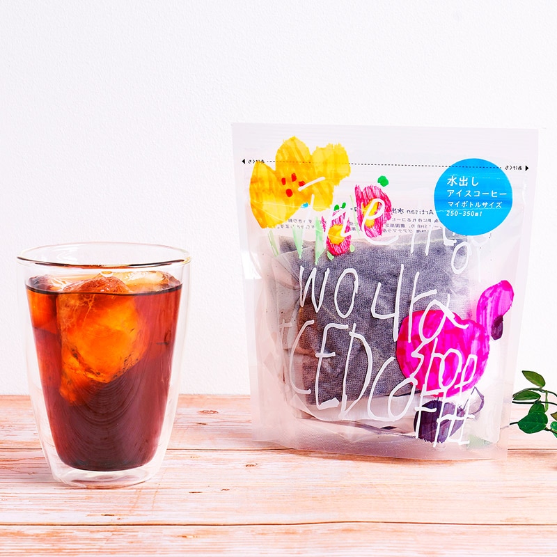 Artisan フェアトレード 水出しアイスコーヒー 15g x 5包