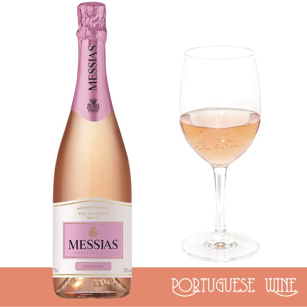 スパークリングワイン（ロゼ）750ml 【ポルトガルワイン】 | 食品