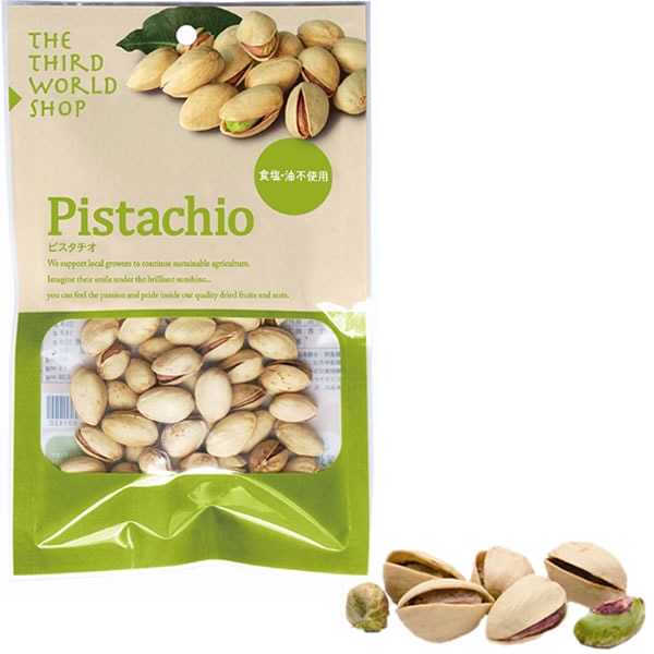 ピスタチオ 種子 100粒 殻なしピスタチオ 100g – fruveseel