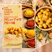 �����塼�ʥå� ���졼̣��60g���ڥ��ߥλ���Ĵ̣������ĥ�ޡ������Ի��ѡۡڥ᡼���� ñ��3�Ĥޤ��б���