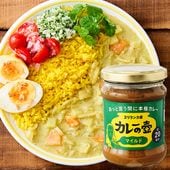 ���졼���� �ޥ���ɡ�200g�����ܳʥ��ѥ������졼�����륫�졼�ڡ����ȡۡ�ưʪ����������ź��ʪ������ʴ�Ի��ѡۡ�1�Ӥ�20��ʬ�ۡڥ���ƥ�ե꡼��