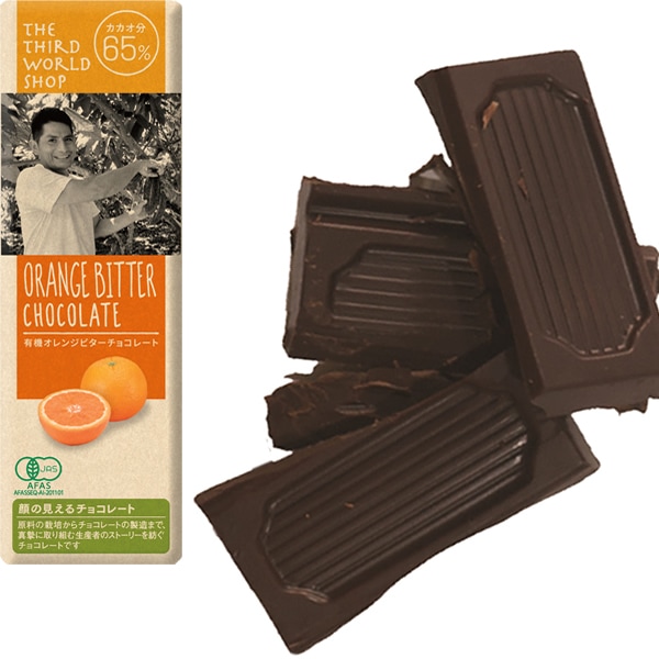 即購入可能　チョコ味5kg+シェーカー+サンプル数種類 数量限定】ジョワ・ショコラ｜アスザックフーズ公式通販