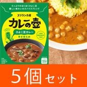 SALE/20%OFF(ĥå)졼ȥȥ졼 Ҥ褳Ʀ졼ʿɤ180g5ġ01ۡھ̣2026ǯ0924ʹߡ