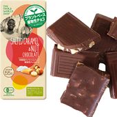 եȥ졼ͭʥå ʪ祳졼ȡ80gڥ˥å祳졼ȡۡźʪԻѡۡڥץȥ١ۡߵۡڥ᡼ ñ6Ĥޤб