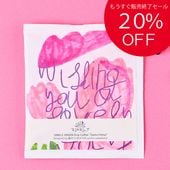 ��SALE/20%OFF��12�������Artisan �ե����ȥ졼�� �ɥ�åץ����ҡ� ���󥿡��ե��ꥵ��Wishing you a lovely day�ˣ�g�ڥ᡼���� ñ��1�Ĥޤ��б��ۡھ�̣����2027/01/29�ʹߡۡ�01��
