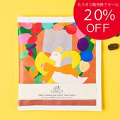 ��SALE/20%OFF��12�������Artisan �ե����ȥ졼�� �ɥ�åץ����ҡ� ���󥿡��ե��ꥵ�ʤ��Ҥ�����ˣ�g�ڥ᡼���� ñ��1�Ĥޤ��б��ۡھ�̣����2027/02/05�ʹߡۡ�01��