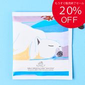 ��SALE/20%OFF��12�������Artisan �ե����ȥ졼�� �ɥ�åץ����ҡ� ���󥿡��ե��ꥵ���㸶�ΰ������ˣ�g�ڥ᡼���� ñ��1�Ĥޤ��б��ۡھ�̣����2027/02/09�ʹߡۡ�01��