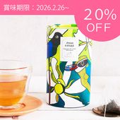 SALE/20%OFFArtisan եȥ졼ѱζʥʥβ֡ˡ1.5g601ۡھ̣2026ǯ0214ʹߡ