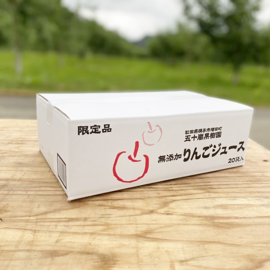 �ڥ���������/20�ѥå�����۸޽���̼���Τ�󤴥��塼�� 185g��20�ѥå� �ڥ�åԥ��Բġ�