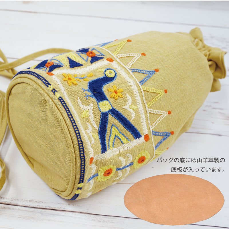 ߥ顼ɽ 奷Хåʥ١ ڥ᡼ б