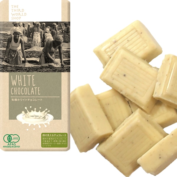 եȥ졼ͭۥ磻ȥ祳졼ȡ80gڥ˥å祳졼ȡۡźʪԻѡۡߵۡڥ᡼ ñ6Ĥޤб