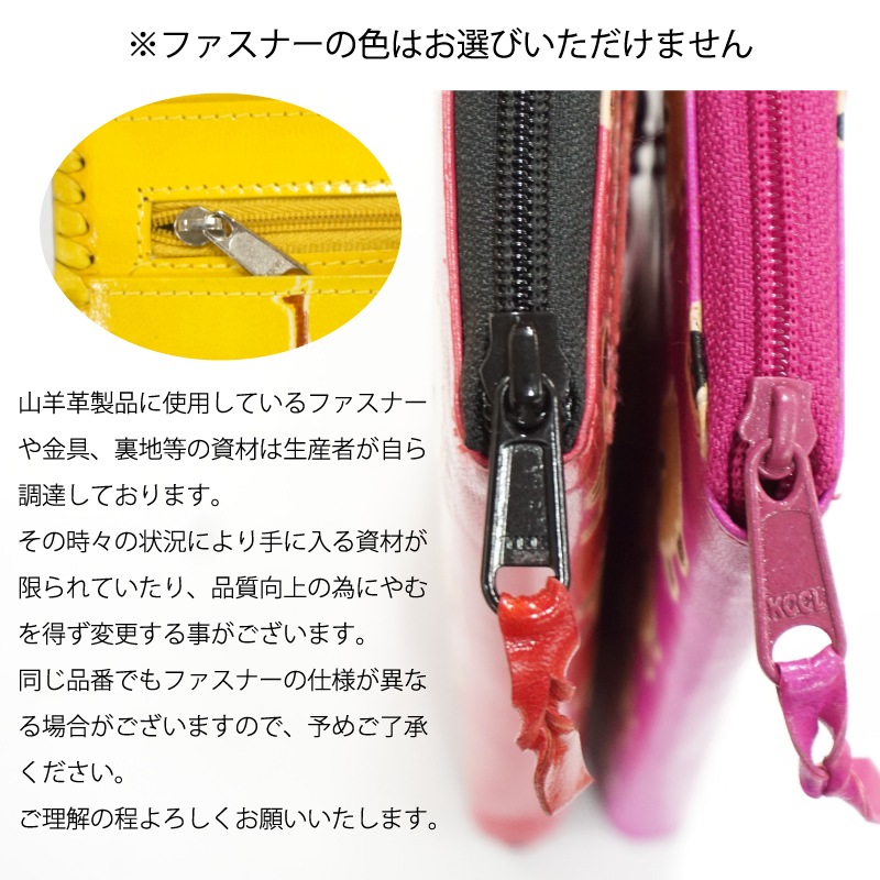 ���ӳ� L���ե����ʡ����� �������ޤ������ʥ֥롼�ˡڥ᡼���� �б���