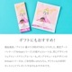 (3/31佪λ)եȥ졼ͭ80祳졼ȡ50gڥ˥å祳졼ȡۡźʪԻѡۡߵۡڥ᡼ ñ16Ĥޤб