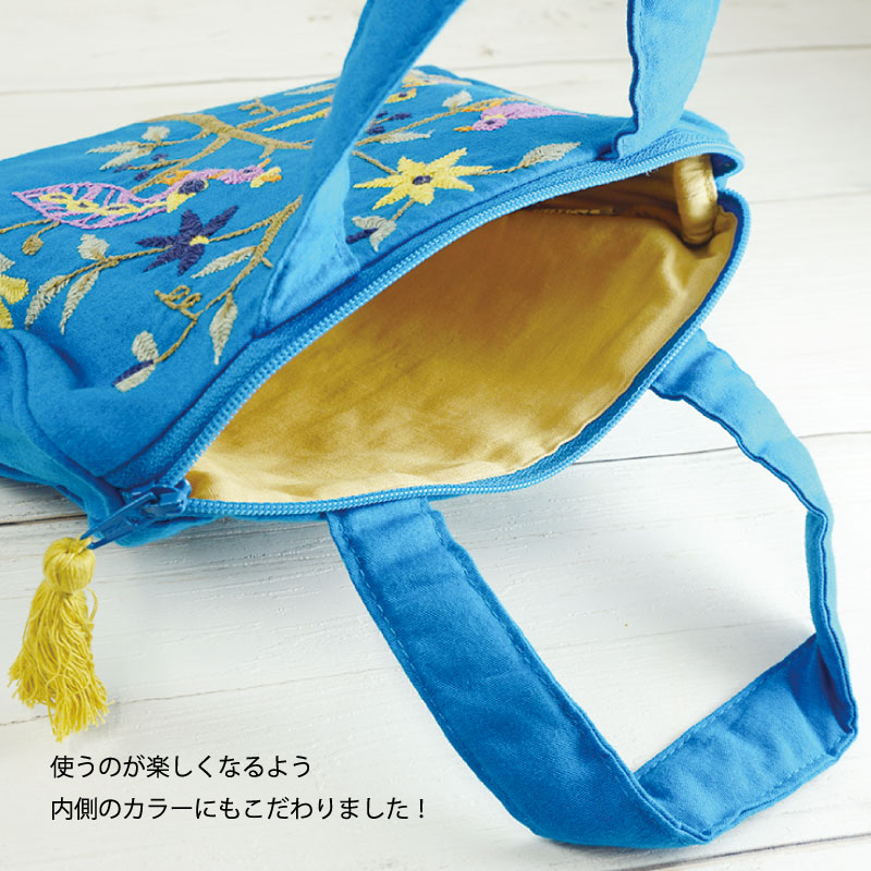 ߥ顼ɽ ӥХå ڤĻʥ֥롼 ڥ᡼ б