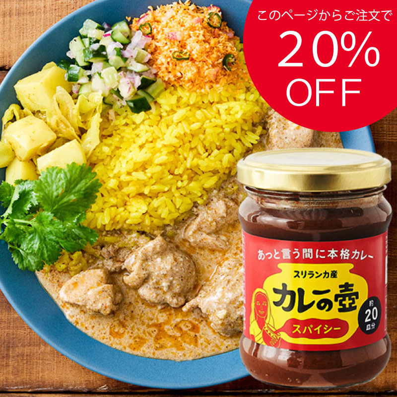 ��SALE/20%OFF�ۥ��졼���� ���ѥ�������200g�ھ�̣����2027/3/31�ʹߡۡ�01��