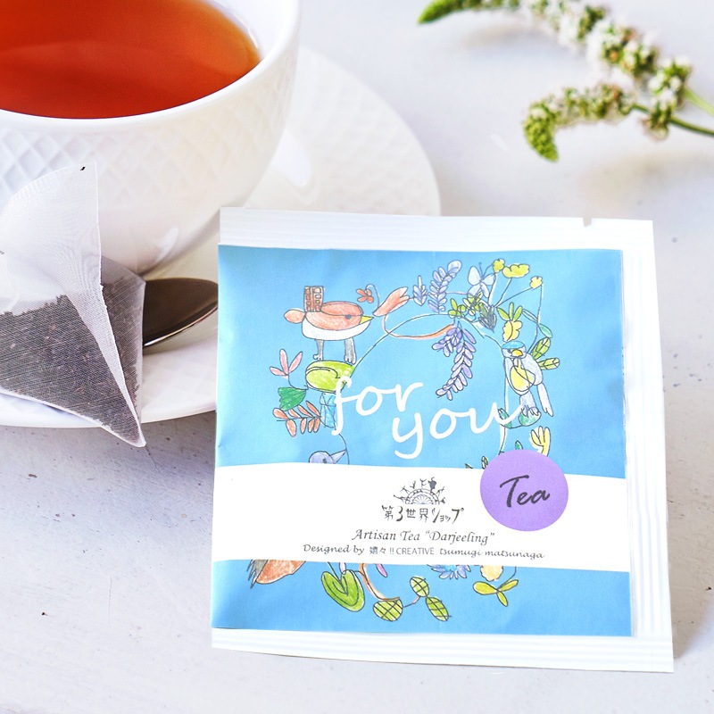 12Artisan եȥ졼ɥƥʤȤꤿΥ꡼ˡ1.8gڥ˥å ͭݹۡڥƥХåۡڥ᡼ ñ2Ĥޤб