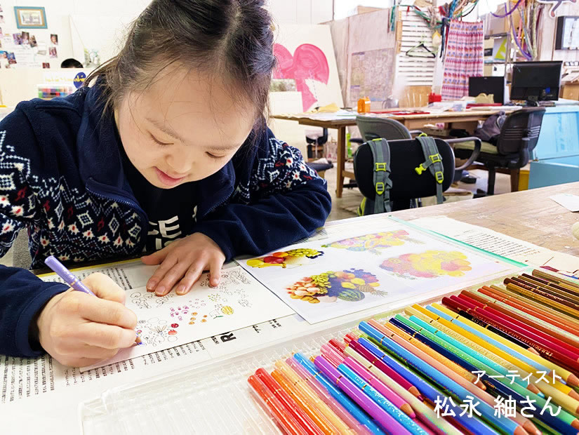 12Artisan եȥ졼ɥƥʤȤꤿΥ꡼ˡ1.8gڥ˥å ͭݹۡڥƥХåۡڥ᡼ ñ2Ĥޤб