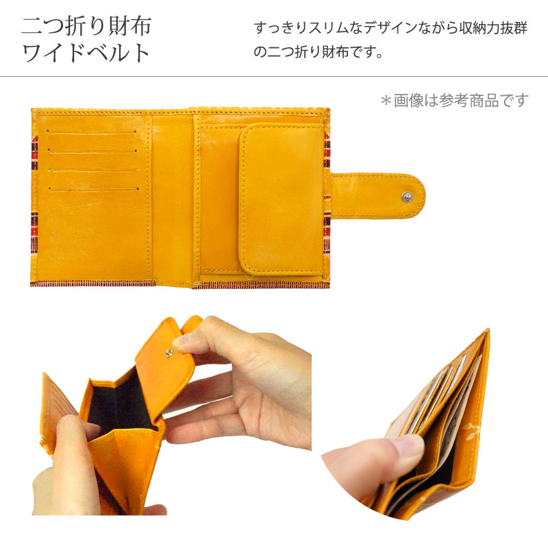 ڥ˥塼ۻӳ ޤۥ磻ɥ٥ ϥͥʥ󥸡ˡڥ᡼ б