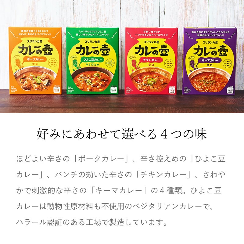 SALE/30%OFF(ĥå)졼ȥȥ졼 Ҥ褳Ʀ졼ʿɤ180g20ġ01ۡھ̣2026ǯ0924ʹߡ